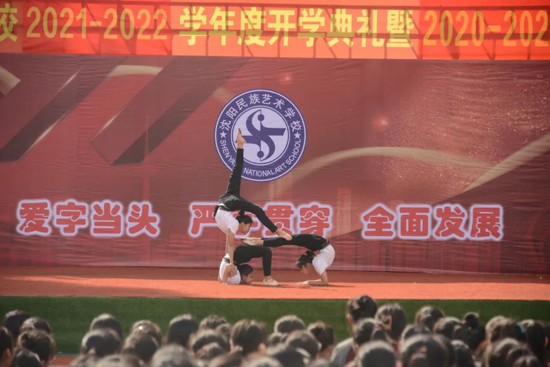 青春献礼7