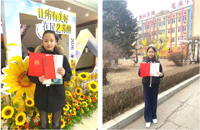 wechat_2026-03-19_090224_366